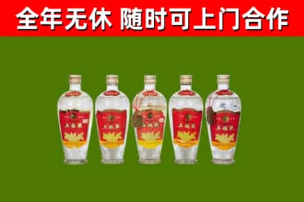 英德市烟酒回收公斤五粮液.jpg